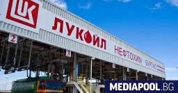 Казахска оферта от милиард долара за "Нефтохим" - Mediapool.bg