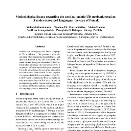 Methodological issues regarding the semi-automatic UD treebank creation of under-resourced languages: the case of Pomak